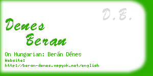 denes beran business card
